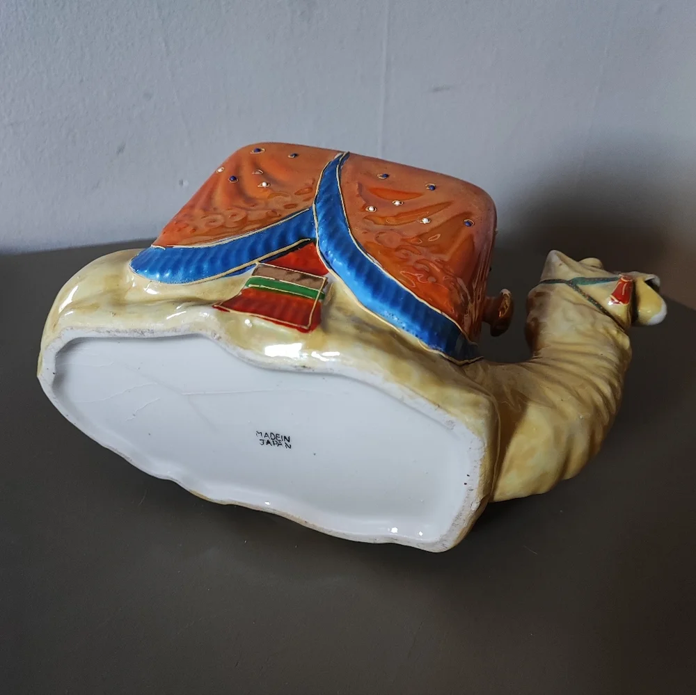 Camel Teapot WITHOUT WIcker Handle Peach Lusterware Vintage See Description